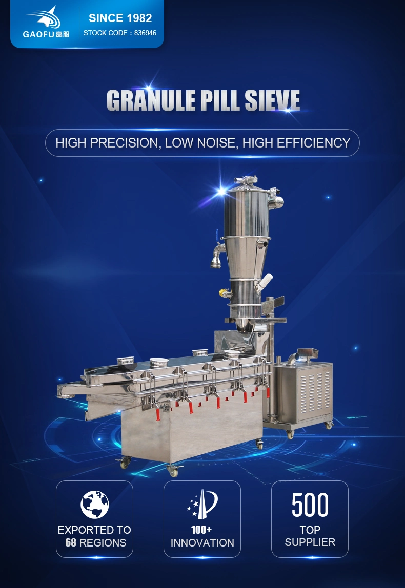 Dual Motor Granule Grading Linear Vibrating Screen Sieving Machine